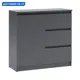 Комод Миф Челси 800 3 ящика 80.20x33x76.80 см ЛДСП цвет графит