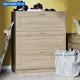 Комод Vmg industry Сириус 3 ящика 78.2x41.2x94.6 см ЛДСП цвет дуб сонома