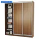 Шкаф-купе 220x190x45 см 12 полок ЛДСП цвет орех