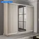 Шкаф-купе Мебельная Компания Е1 3 дверный 240x210x45 см зеркало 9 полок ЛДСП цвет ясень шимо светлый