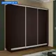 Шкаф-купе Мебельная Компания Е1 3 дверный 240x210x45 см 9 полок ЛДСП цвет венге