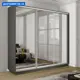 Шкаф-купе Мебельная Компания Е1 3 дверный 240x240x45 см зеркала 9 полок ЛДСП цвет серый