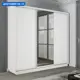 Шкаф-купе Мебельная Компания Е1 3 дверный 220x210x45 см зеркало 9 полок ЛДСП цвет белый 45emt1_210_b