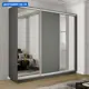 Шкаф-купе Мебельная Компания Е1 3 дверный 240x210x60 см зеркало 9 полок ЛДСП цвет серый