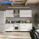 Кухонный гарнитур Нонтон Грейс 200x200x44 см ЛДСП цвет белый
