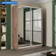 Шкаф-купе Мебельная Компания Е1 2 дверный 240x160x45 см зеркала 7 полок ЛДСП цвет крафтовый дуб
