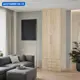 Шкаф распашной Гамма 24062027025 100x240x45 см ЛДСП цвет дуб сонома