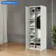 Шкаф распашной Гамма 1901022724 100x240x45 см ЛДСП цвет белый текстурный