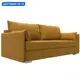 Диван прямой Сайгон Лига диванов 127086 203x90x105 см велюр цвет brut 10 желтый