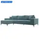 Диван угловой Льюес левый Лига диванов 122397L 280x88x164 см велюр цвет бирюзовый