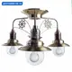 Люстра на штанге Arte Lamp Sailor Ar_a4524pl-3ab 3 лампы 10 м² цвет бронза