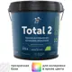 Краска для стен и потолков Parade Total 2 матовая прозрачная база С 2.5 л