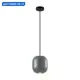 Светильник подвесной Odeon Light Cocoon Od_5060_1ea 1 лампа 1 м² цвет черный