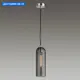 Светильник подвесной Odeon Light Pendant Od_4805_1 1 лампа 3 м² цвет разноцветный