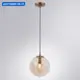 Светильник подвесной Arte Lamp Tureis Ar_a9920sp-1pb 1 лампа 2 м² цвет медь