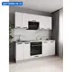 Мебель для кухни Дсв мебель 30000000097 200x151.6x43 см ЛДСП цвет белый матовый