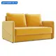 Диван раскладной Правила мебели Саймон Мини 158x93x100 см велюр цвет желтый/велюр
