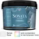 Краска для стен и потолков Parade Sonata Light Shine моющаяся полуматовая цвет белый база А 9 л