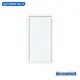 Пластиковое окно ПВХ Deceuninck Форвард глухое 750x600мм двухкамерный стеклопакет цвет белый