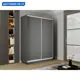 Шкаф-купе Мебельная компания е1 45EED_160240_DM 240x160х45 см 7 полок лдсп цвет серый диамант