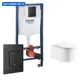 Комплект инсталляция с унитазом Grohe 631261 цвет белый