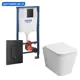 Комплект инсталляция с унитазом Grohe 436953 цвет белый