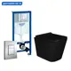 Комплект инсталляция с унитазом Grohe 551788 цвет черный