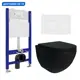 Комплект инсталляция с унитазом Enio 550460 цвет черный