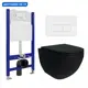 Комплект инсталляция с унитазом Enio 545150 цвет черный
