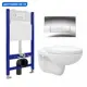 Комплект инсталляция с унитазом Enio 545107 цвет белый