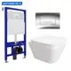 Комплект инсталляция с унитазом Enio 541391 цвет белый