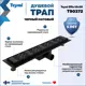 Трап для душа Teymi T90372 комбинированный затвор 54x11 см нержавеющая сталь