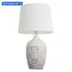 Настольная лампа Arte Lamp Twilly Ar_a4237lt-1gy цвет серый/серебристый