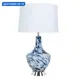 Настольная лампа Arte Lamp Sheratan Ar_a5052lt-1cc цвет серый/серебристый