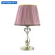 Настольная лампа Odeon Light Gaellori Od_3393_1t цвет жёлтый/золотой