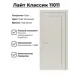 Комплект межкомнатной двери Uberture Лайт классика 11011 глухая 200x60см ПВХ цвет лофт бежевый с коробом и наличниками