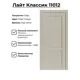Комплект межкомнатной двери Uberture 11012 глухая 200x70см ПВХ цвет лофт мокко с коробом и наличниками