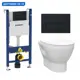 Комплект инсталляция с унитазом Geberit 588297 цвет белый
