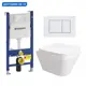 Комплект инсталляция с унитазом Geberit 553474 цвет белый