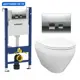 Комплект инсталляция с унитазом Geberit 594896 цвет белый