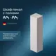 Пенал для ванной для ванны Am.pm INSPIRE V2.0 M50ACHX0406EGM подвесной 40 см цвет белый