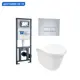 Комплект инсталляция с унитазом Weltwasser 416488 цвет белый