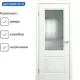 Комплект межкомнатной двери Wanmark Симпл-2 остеклённая 200x60см Эмаль цвет белый с коробом и наличниками