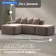 Диван угловой Лига диванов Лига-063 129793L 297x88x160 см велюр цвет tower 05 бежевый