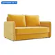 Диван прямой Мебиор Нонтон энерджи 08-205473 158x93x100 см велюр цвет желтый