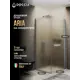 Душевой уголок Doccia GLASS100ypl/SA/5CHMT угол 100x100см хромированный профиль эффект стекла матовый