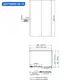 Душевой уголок Wasserkraft Dill 277658 прямоугольный 140x90см черный профиль эффект стекла прозрачный