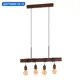 Светильник подвесной Eglo Townshend 4 Eg_43523 4 лампы 10 м² цвет коричневый/черный