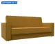 Диван раскладной Лига диванов Куба 214x81x90 см велюр цвет brut 10 желтый