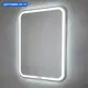 Зеркало Grossman Elegans 550*800 с сенсорным выключателем